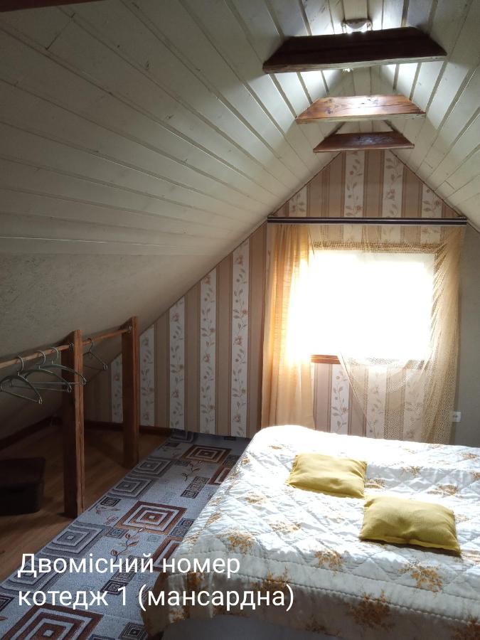 Pidkova Domek letniskowy Wierchowina