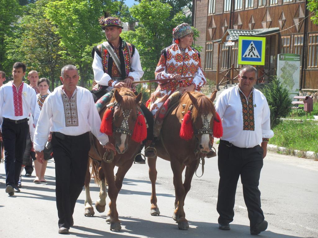 Pidkova *