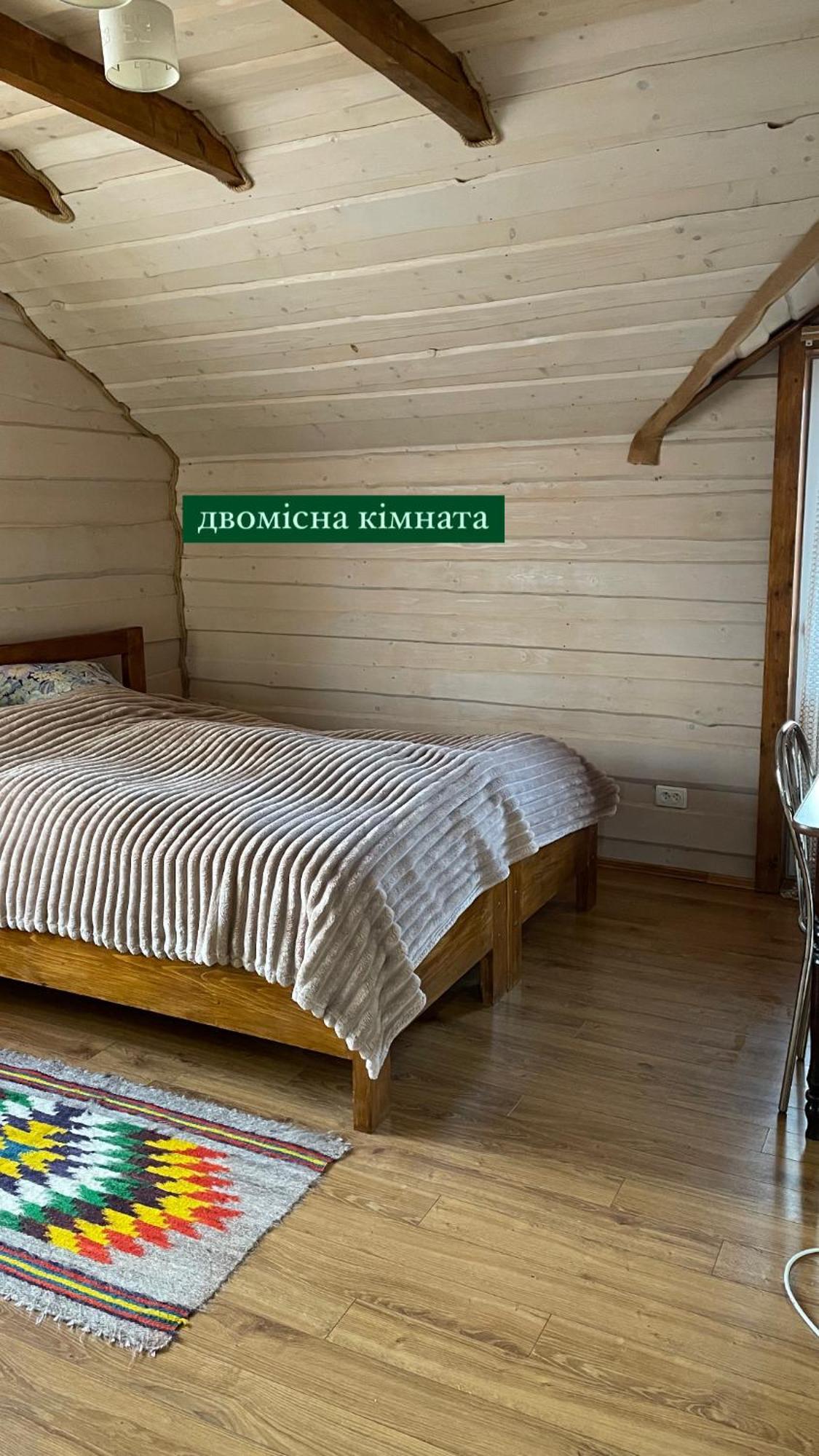 Domek letniskowy Pidkova *